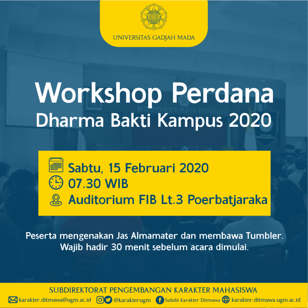 Workshop Perdana Dharma Bakti Kampus Ugm 2020 Subdit Pengembangan 