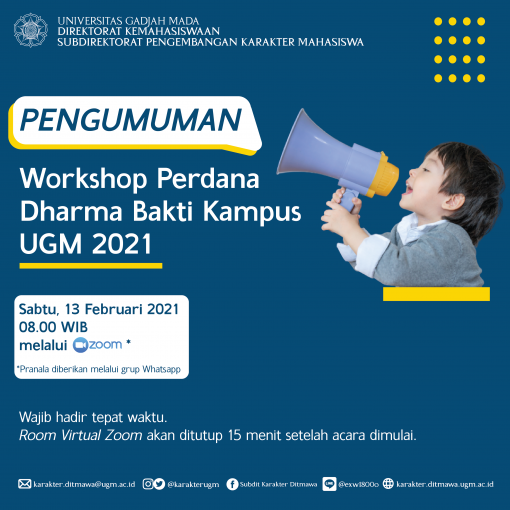 Workshop Perdana DBK 2021