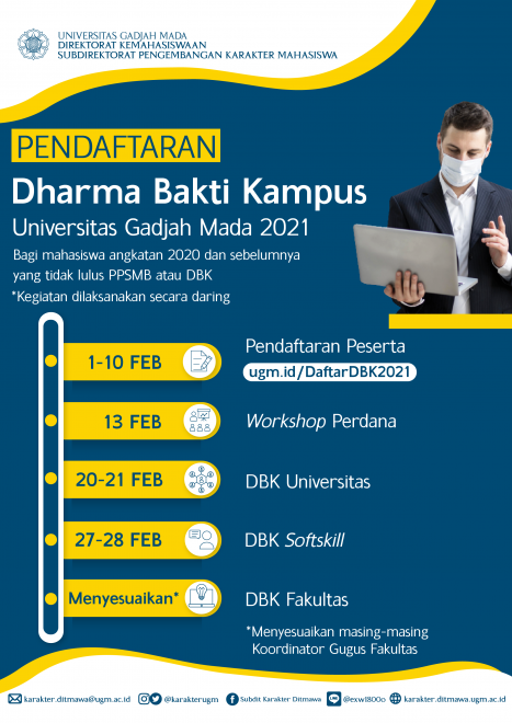 Pendaftaran Dharma Bakti Kampus (DBK) UGM 2021 – Subdit Pengembangan ...